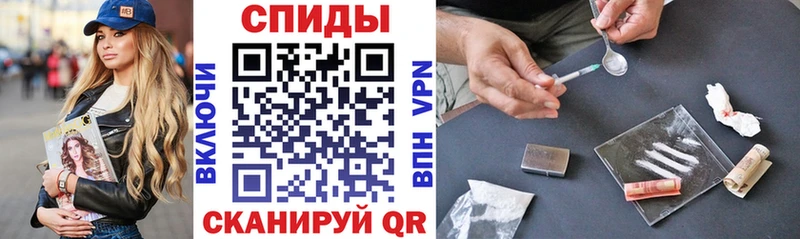 АМФ Розовый  Купить где  Тихвин 