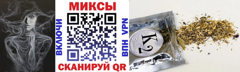 Бутират Butirat  Купить где  Тихвин 