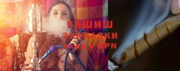 тгк Алексин