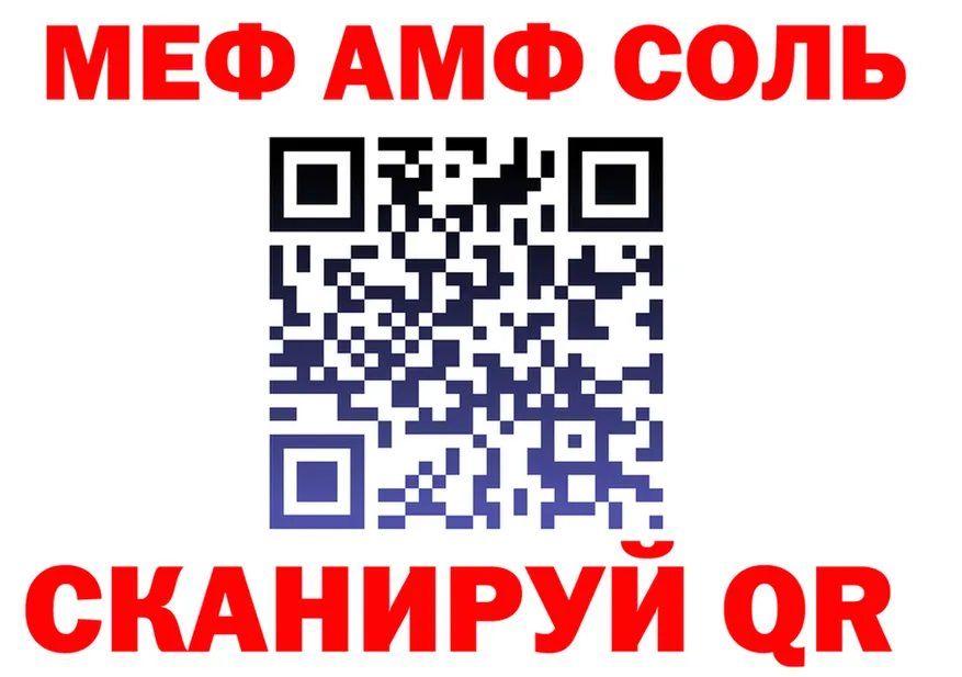 ЭКСТАЗИ Cube зеркало shop OMG Тихвин
