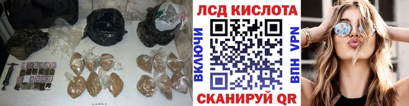 Купить  Тихвин  ЛСД экстази ecstasy 